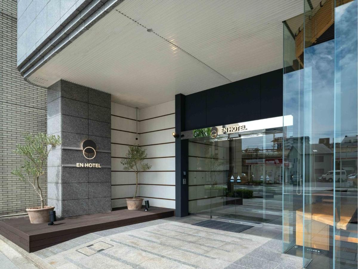 En Hotel Hamamatsu - Vacation Stay 67712V Εξωτερικό φωτογραφία